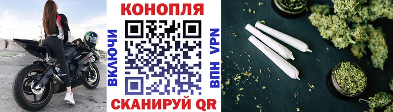 Наркота Глазов КОКАИН Канабис Бутират Гашиш Меф