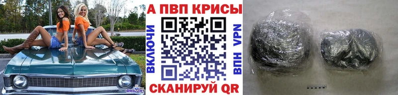 blacksprut tor  продажа наркотиков  Глазов  Alpha-PVP СК 