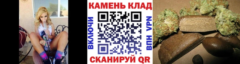 ГАШ Cannabis Глазов
