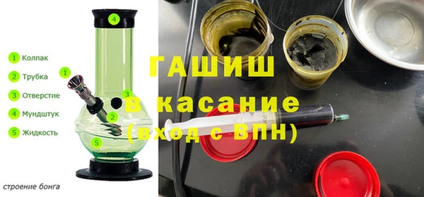 синтетический гашиш Алзамай