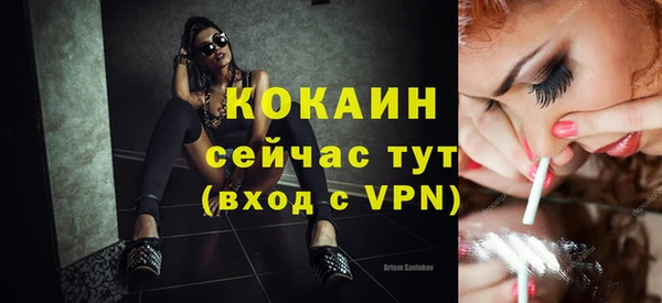 тгк Алексеевка