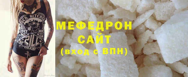 крисы Аркадак