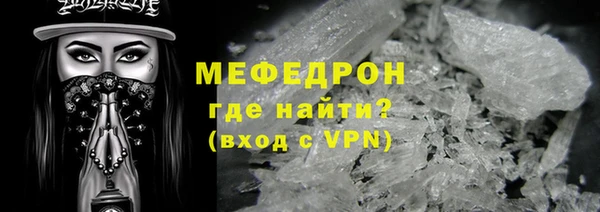 мет Арсеньев