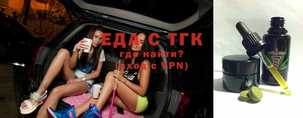 крисы Аркадак