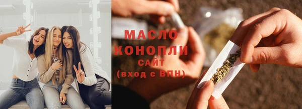дживик Армянск