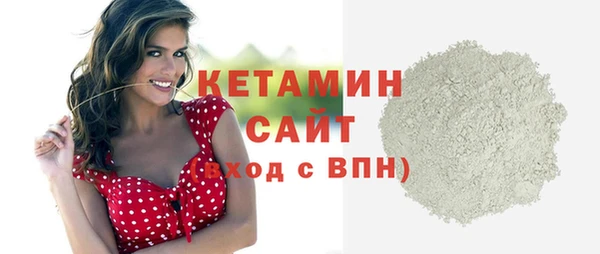крисы Аркадак