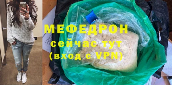 марки lsd Новосибирск