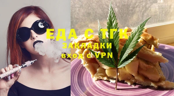 крисы Аркадак