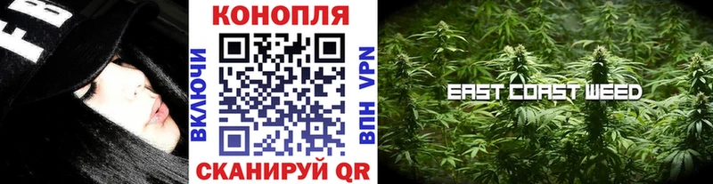 где найти Глазов Марихуана марихуана